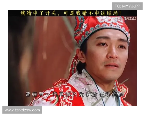 结局我猜中了开头,却没猜中这10个反转! 结局我猜中了开头,却没猜中这10个反转!