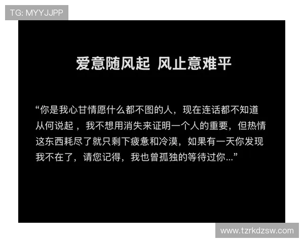 春咲和津实:不止于遇见,更是灵魂的深度共鸣 春咲和津实:不止于遇见,更是灵魂的深度共鸣