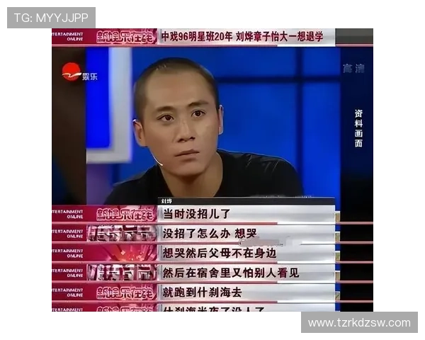 从“火华哥”到全民男神:刘烨的星光闪耀之路 从“火华哥”到全民男神:刘烨的星光闪耀之路