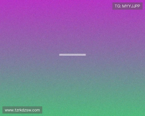 深度入侵：当科技的边界模糊，我们该如何自处？