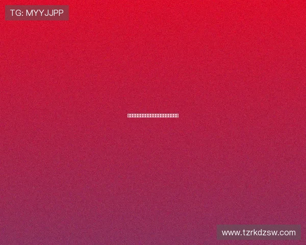 伊豆的舞女：纯爱回响，那年夏天的少年心事