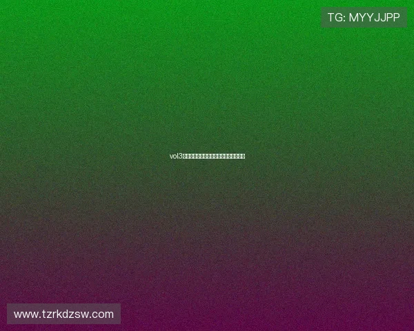 vol3：唤醒沉睡的潜能，解锁人生的无限可能