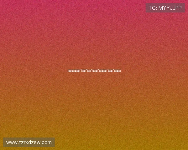 《隔壁亲家》：当“关系户”遇上“硬核邻居”，这场婚姻“保卫战”笑料百出