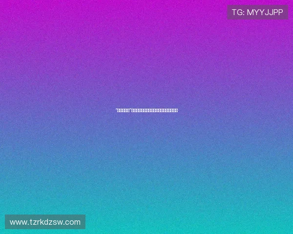 “美女上错身”：当灵魂错位，一场啼笑皆非的身份大冒险