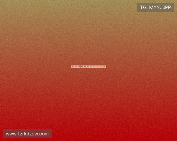 《地下法庭2：暗流涌动，正义与欲望的终极博弈》