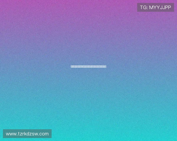 勇敢者的游戏：点燃你内心深处的潜能，迎接无限可能