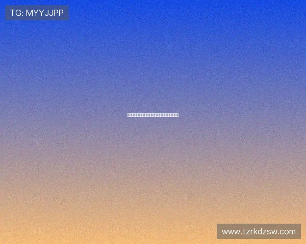 原罪犯：历史长河中的身影与现代社会的反思