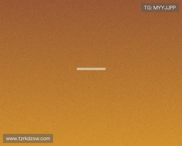 永不磨灭的番号：一段属于我们的红色记忆