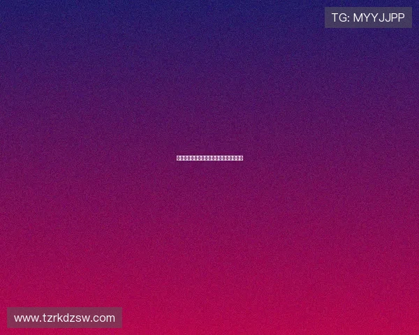 松药店：穿越时光的温暖，守护健康的秘方