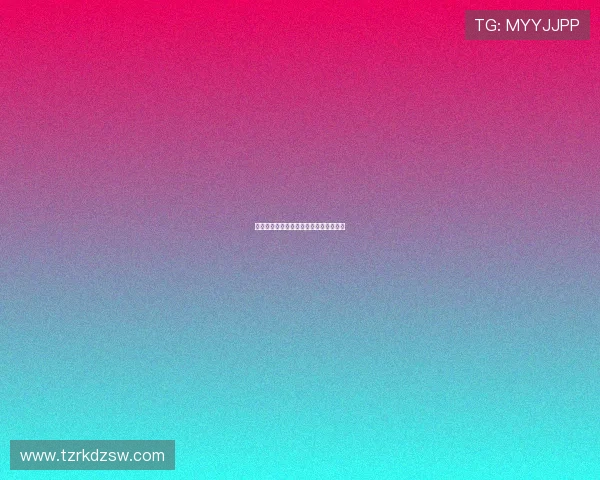 浪漫满厨：舌尖上的心动，屏幕里的爱恋