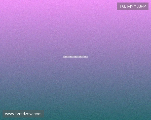 灿烂人生之佳恩别哭：泪水洗礼下的坚韧绽放