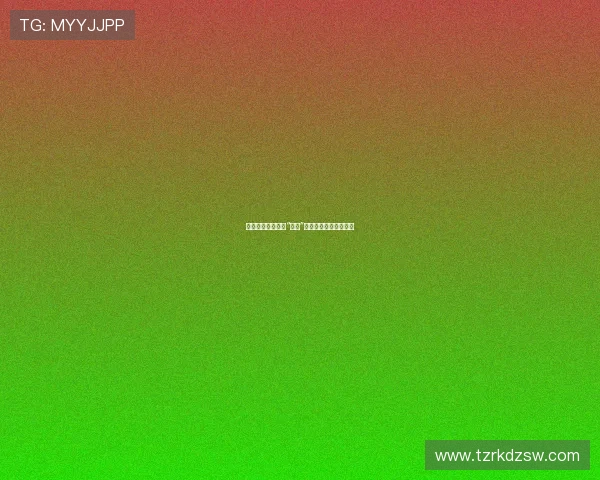 深潜九万里，中国“蛟龙”的蓝色梦想与无畏征途