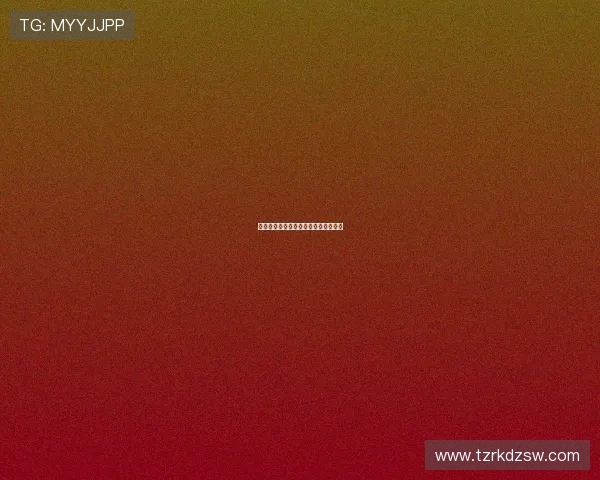 王文杰：光影织梦，匠心铸就视听盛宴