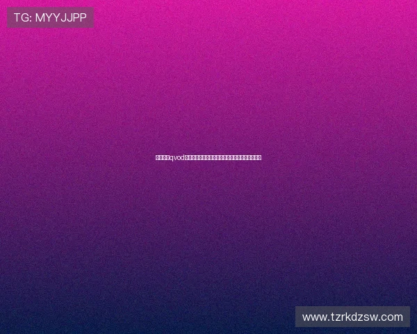 纽约时刻qvod：一场穿越时空的影像盛宴，定义你的视界新维度